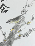Japanese Shikishi Art Board Vtg Art Painting Nihonga Picture Display Little Bird