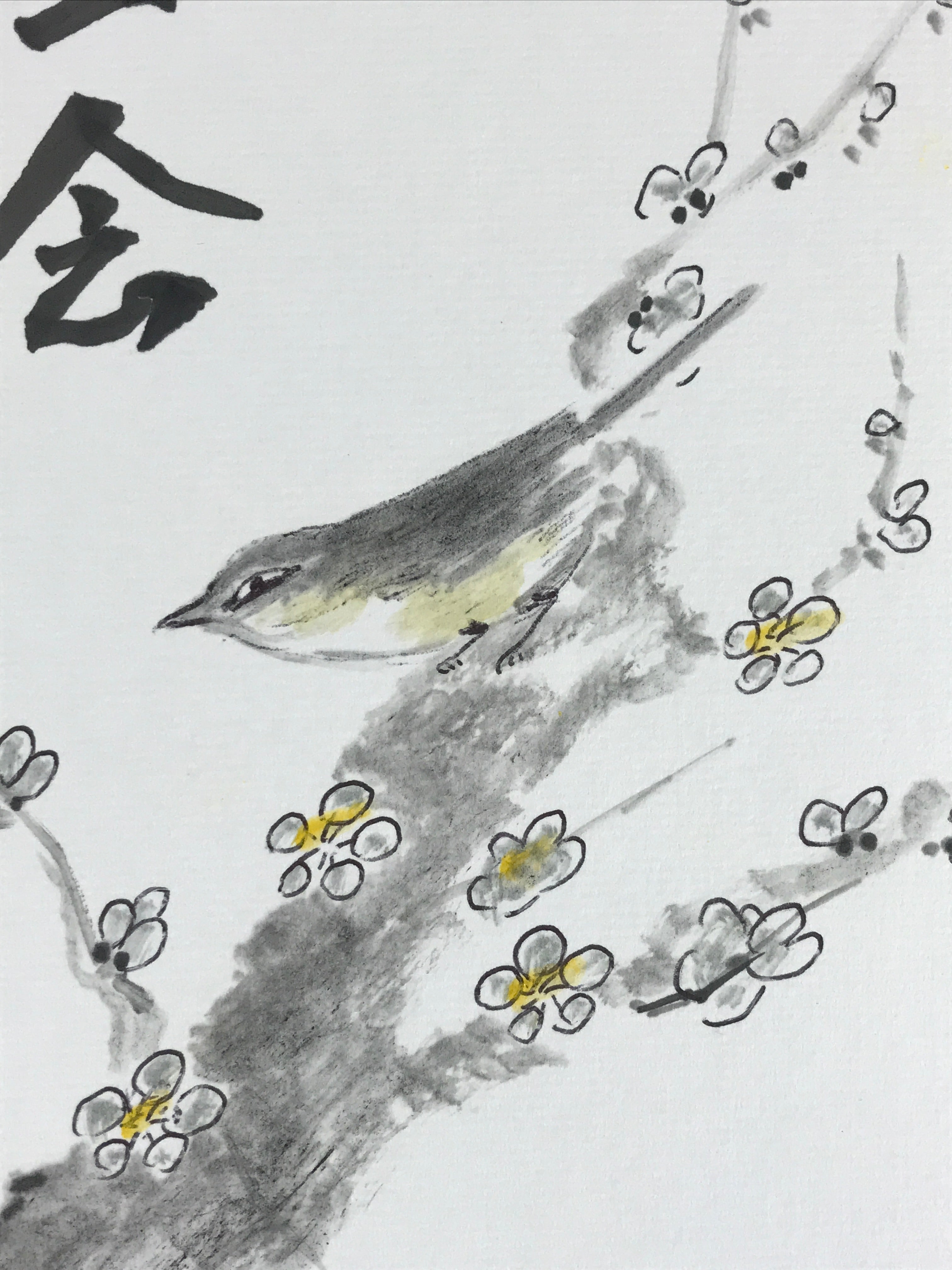 Japanese Shikishi Art Board Vtg Art Painting Nihonga Picture Display Little Bird