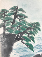 Japanese Shikishi Art Board Vtg Art Painting Nihonga Picture Display Pine Tree A