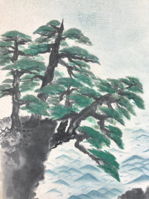 Japanese Shikishi Art Board Vtg Art Painting Nihonga Picture Display Pine Tree A