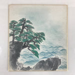 Japanese Shikishi Art Board Vtg Art Painting Nihonga Picture Display Pine Tree A