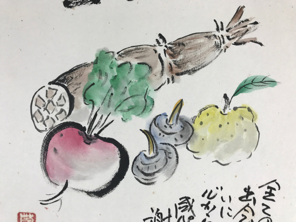 Japanese Shikishi Art Board Vtg Art Painting Nihonga Picture Display Pink Flower
