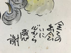 Japanese Shikishi Art Board Vtg Art Painting Nihonga Picture Display Pink Flower