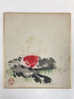 Japanese Shikishi Art Board Vtg Art Painting Nihonga Picture Display Red Flower