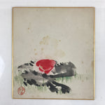 Japanese Shikishi Art Board Vtg Art Painting Nihonga Picture Display Red Flower