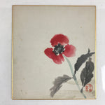 Japanese Shikishi Art Board Vtg Art Painting Nihonga Picture Display Red Flower
