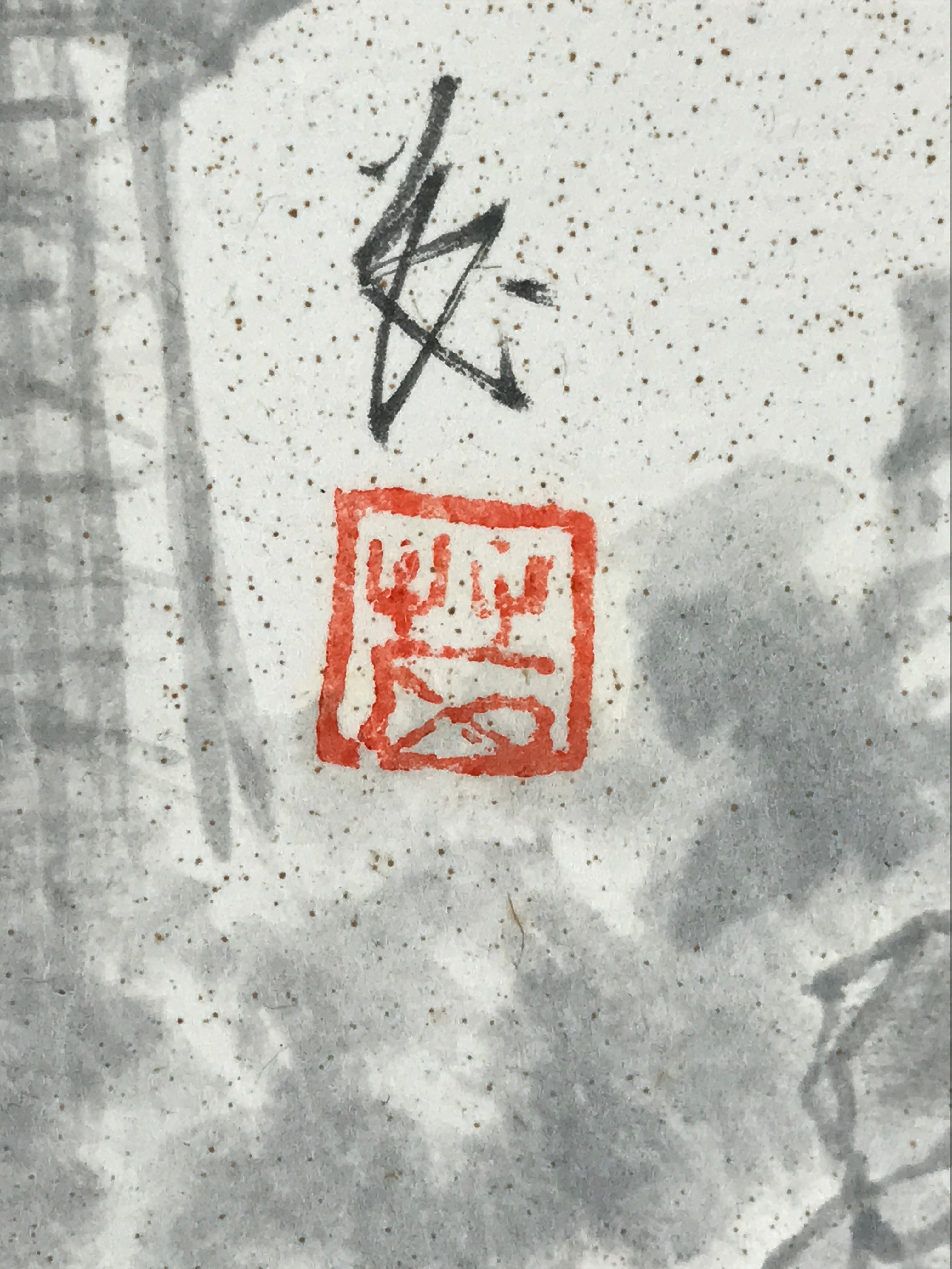 Japanese Shikishi Art Board Vtg Art Painting Nihonga Picture Display Tower River