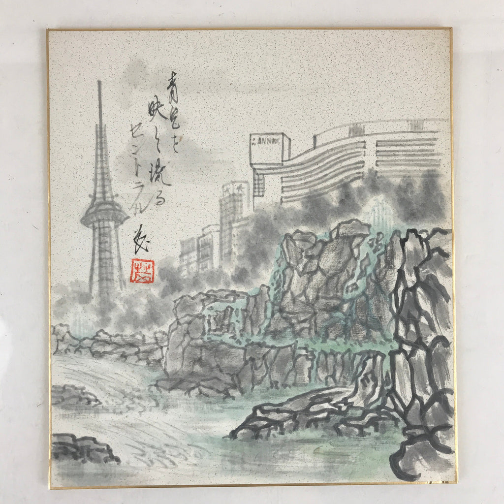 Japanese-Shikishi-Art-Board-