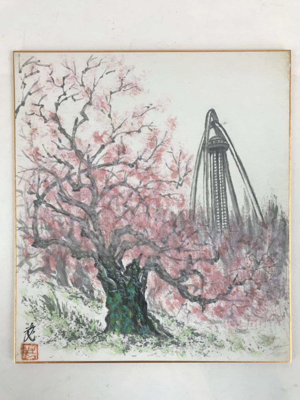 Japanese Shikishi Art Board Vtg Art Painting Nihonga Picture Display Twin Arch 1