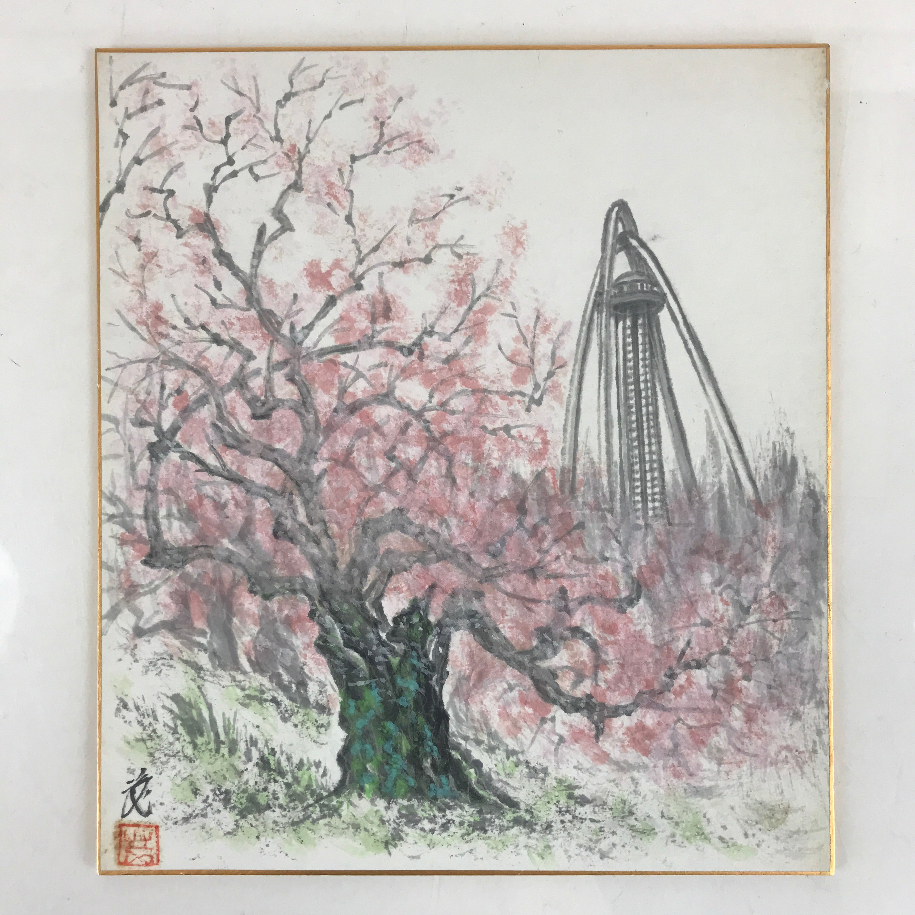Japanese Shikishi Art Board Vtg Art Painting Nihonga Picture Display Twin Arch 1