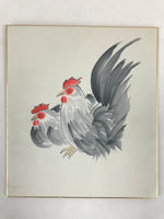 Japanese Shikishi Art Board Vtg Art Painting Nihonga Picture Display Zodiac Chic