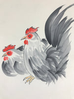 Japanese Shikishi Art Board Vtg Art Painting Nihonga Picture Display Zodiac Chic