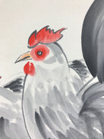 Japanese Shikishi Art Board Vtg Art Painting Nihonga Picture Display Zodiac Chic