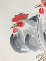 Japanese Shikishi Art Board Vtg Art Painting Nihonga Picture Display Zodiac Chic