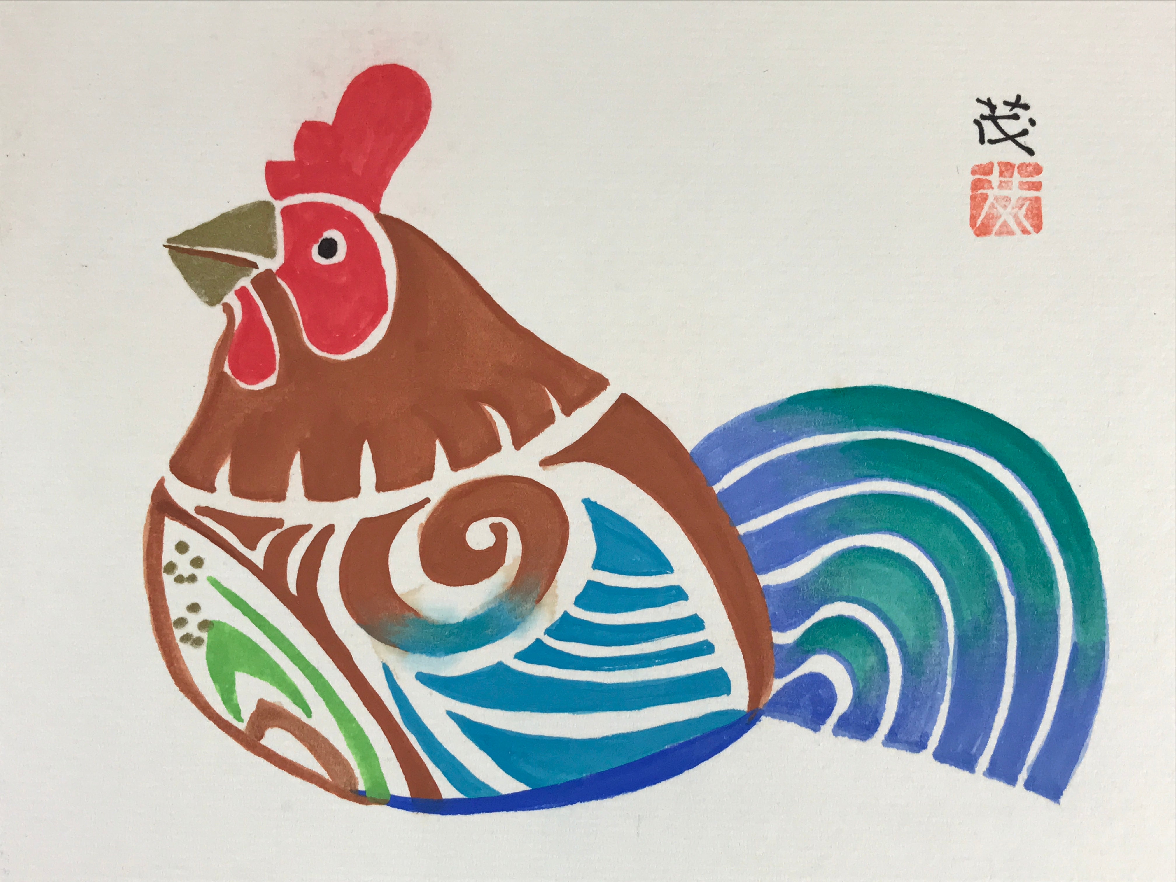 Japanese Shikishi Art Board Vtg Art Painting Nihonga Picture Display Zodiac Roos