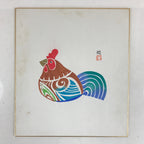 Japanese Shikishi Art Board Vtg Art Painting Nihonga Picture Display Zodiac Roos