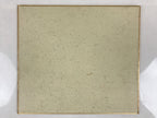 Japanese Shikishi Art Board Vtg Art Printed Picture Display School Building Mess