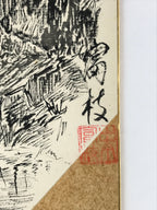 Japanese Shikishi Art Board Vtg Bridge River Village Landscape Black White A622