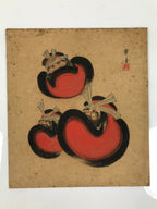 Japanese Shikishi Art Board Vtg Buddhist Painting Daruma Monk Red Black A764