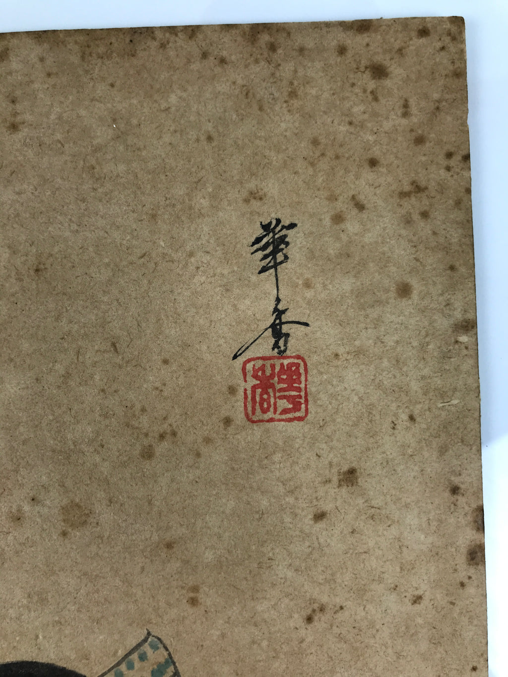 Japanese Shikishi Art Board Vtg Buddhist Painting Daruma Monk Red Black A764
