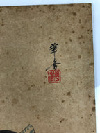 Japanese Shikishi Art Board Vtg Buddhist Painting Daruma Monk Red Black A764