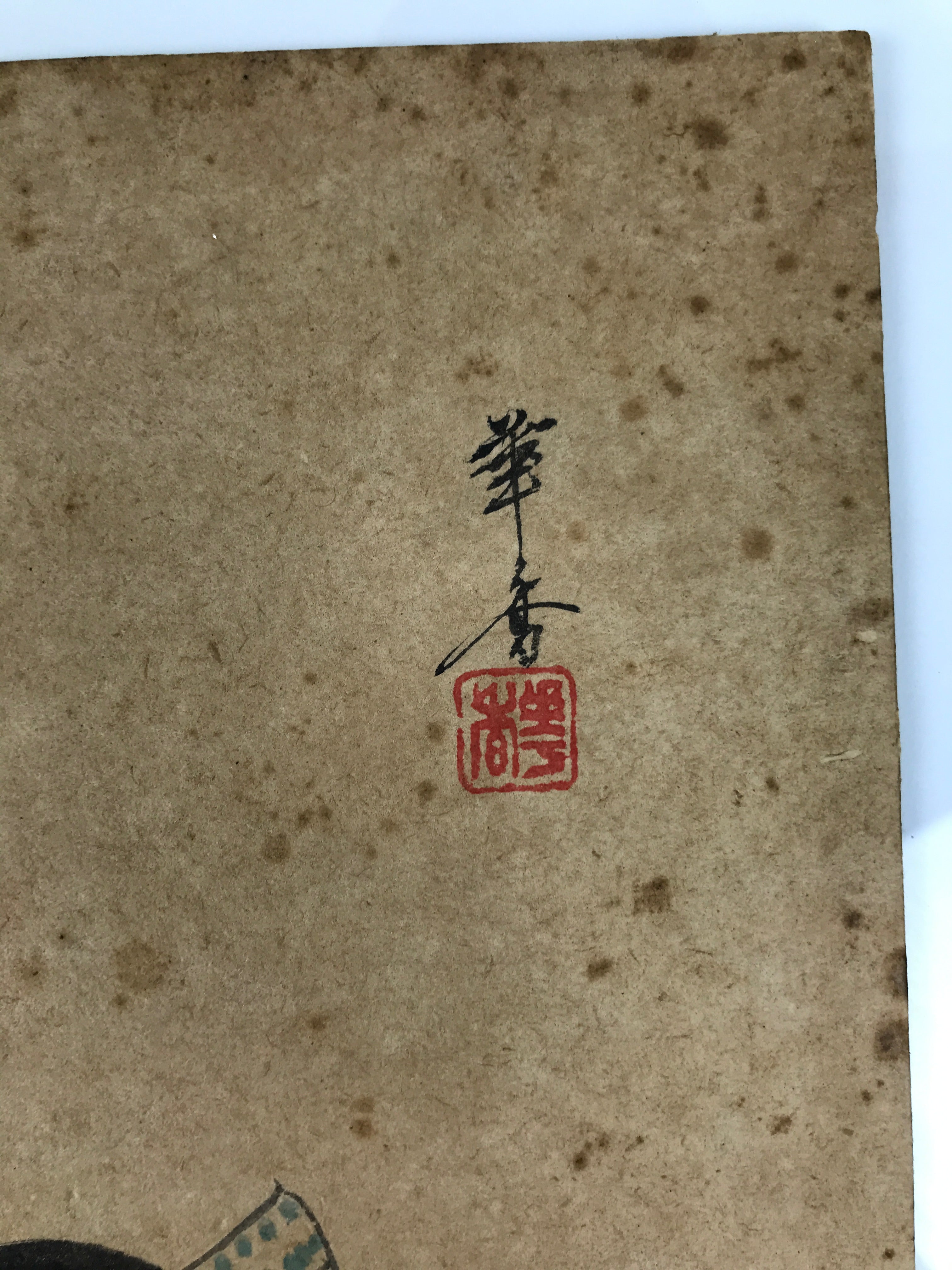 Japanese Shikishi Art Board Vtg Buddhist Painting Daruma Monk Red Black A764