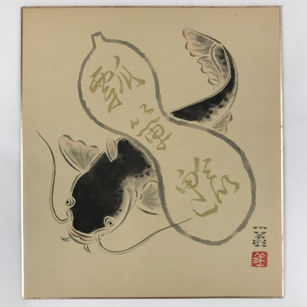 お買い得！】 邦楽 tajimahal&TOSHIKIHAYASHI(%C) Thin Lines