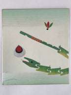 Japanese Shikishi Art Board Vtg Chigiri Takehebi Bamboo Snake Toy Green A623