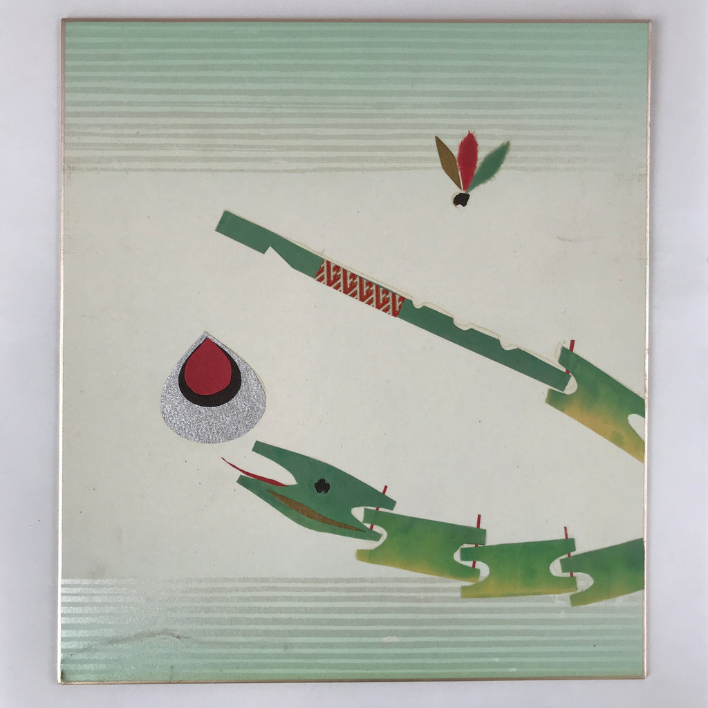 Japanese Shikishi Art Board Vtg Chigiri Takehebi Bamboo Snake Toy Green A623