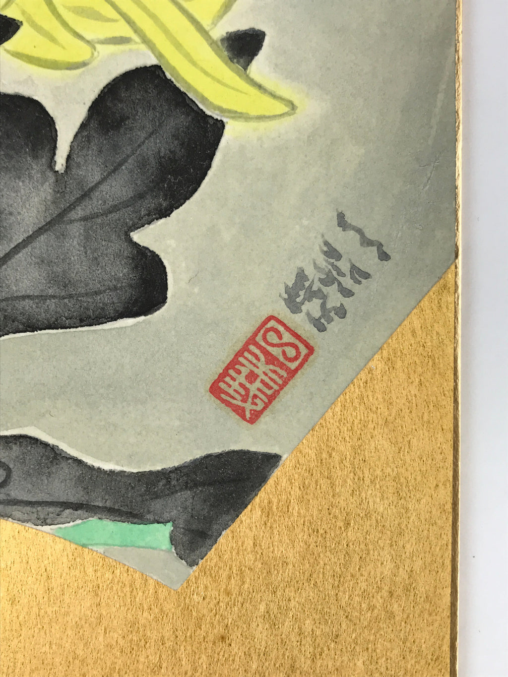 Japanese Shikishi Art Board Vtg Chrysanthemum Yellow Green Black Gold A620
