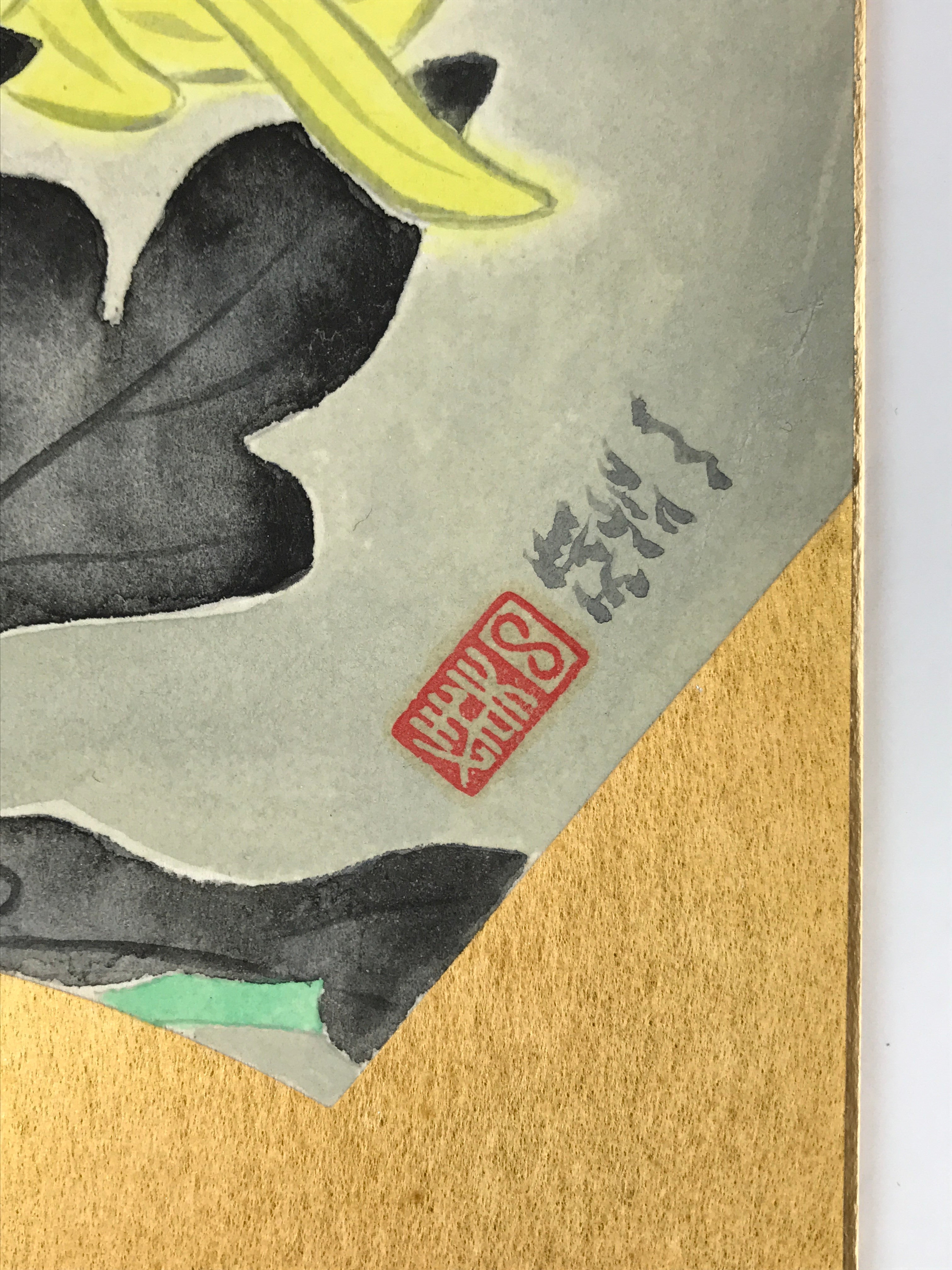 Japanese Shikishi Art Board Vtg Chrysanthemum Yellow Green Black Gold A620