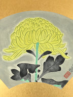 Japanese Shikishi Art Board Vtg Chrysanthemum Yellow Green Black Gold A620