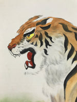Japanese Shikishi Art Board Vtg Fierce Tiger Zodiac Animal Bamboo Color A799