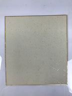 Japanese Shikishi Art Board Vtg Fierce Tiger Zodiac Animal Bamboo Color A799