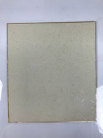 Japanese Shikishi Art Board Vtg Fierce Tiger Zodiac Animal Bamboo Color A799