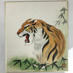 Japanese Shikishi Art Board Vtg Fierce Tiger Zodiac Animal Bamboo Color A799