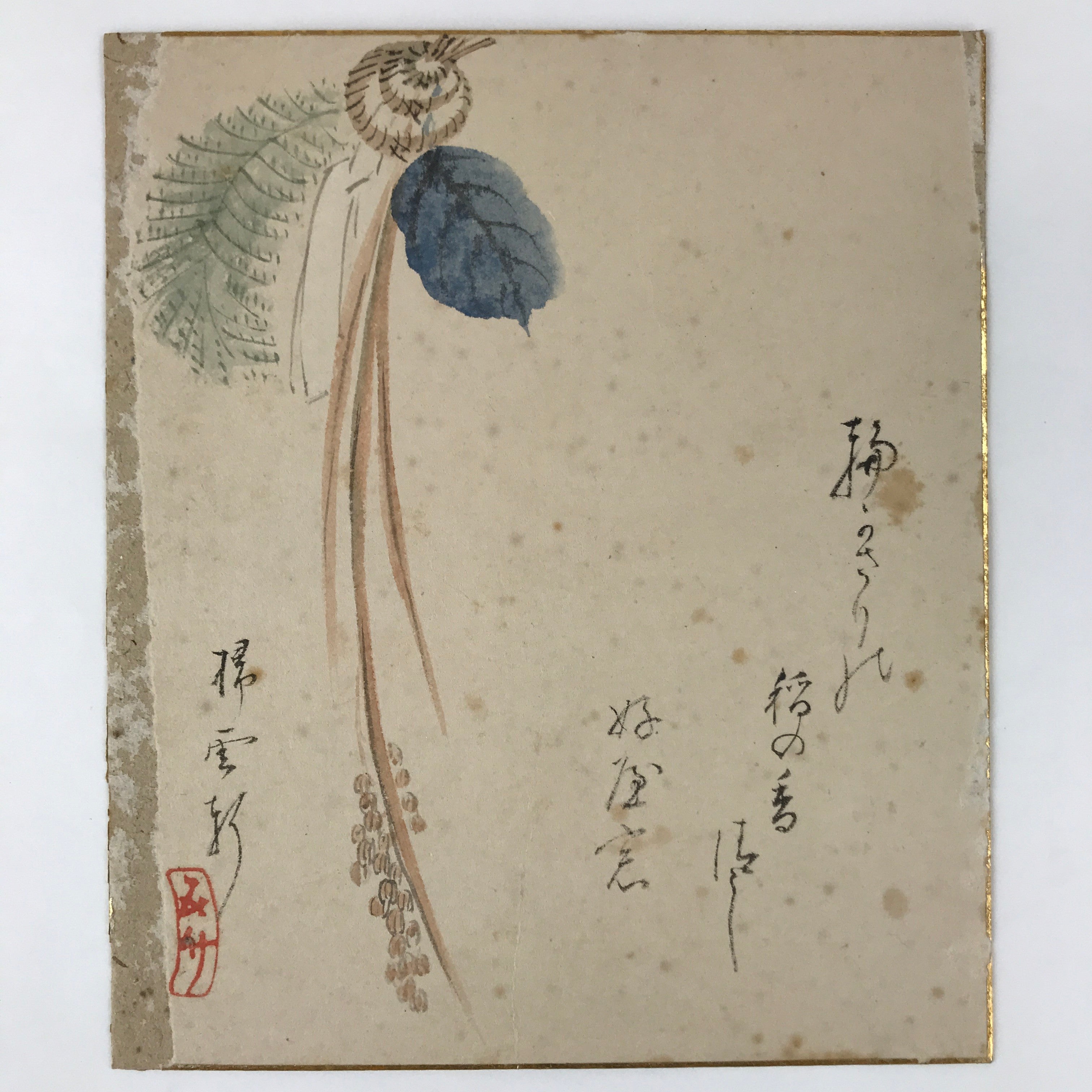 Japanese Shikishi Art Board Vtg Floral Object Poem Green Blue Black A646