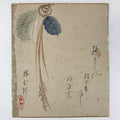 Japanese Shikishi Art Board Vtg Floral Object Poem Green Blue Black A646