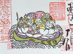 Japanese Shikishi Art Board Vtg Goshuin Red Stamp Enoshima Island 7 Lucky Gods A