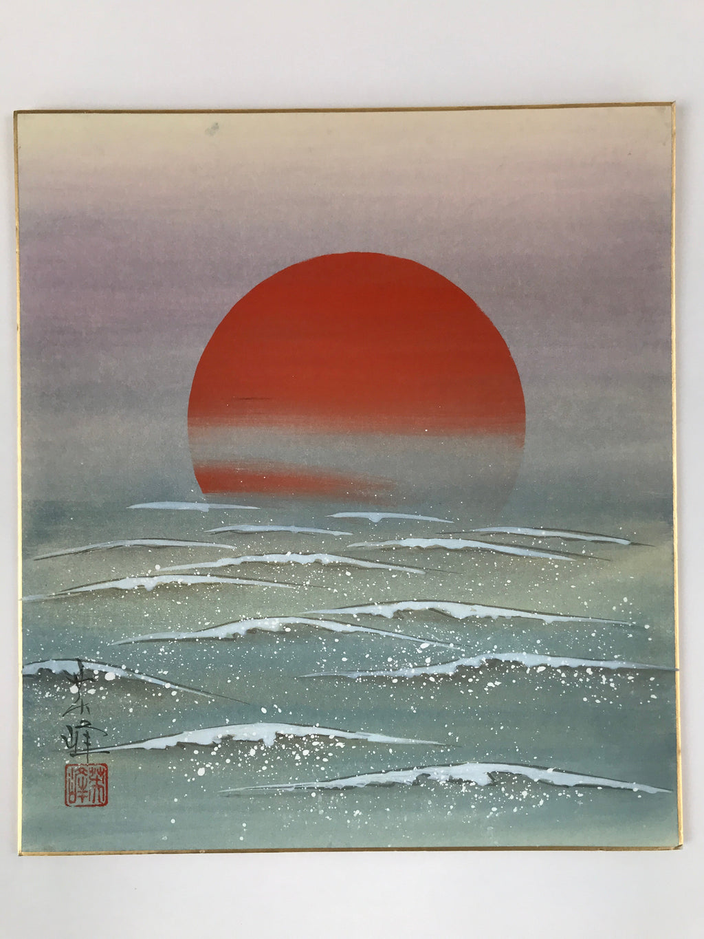 Japanese Shikishi Art Board Vtg Nihonga Sunrise Waves Akita Eiho Orange A635