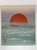 Japanese Shikishi Art Board Vtg Nihonga Sunrise Waves Akita Eiho Orange A635