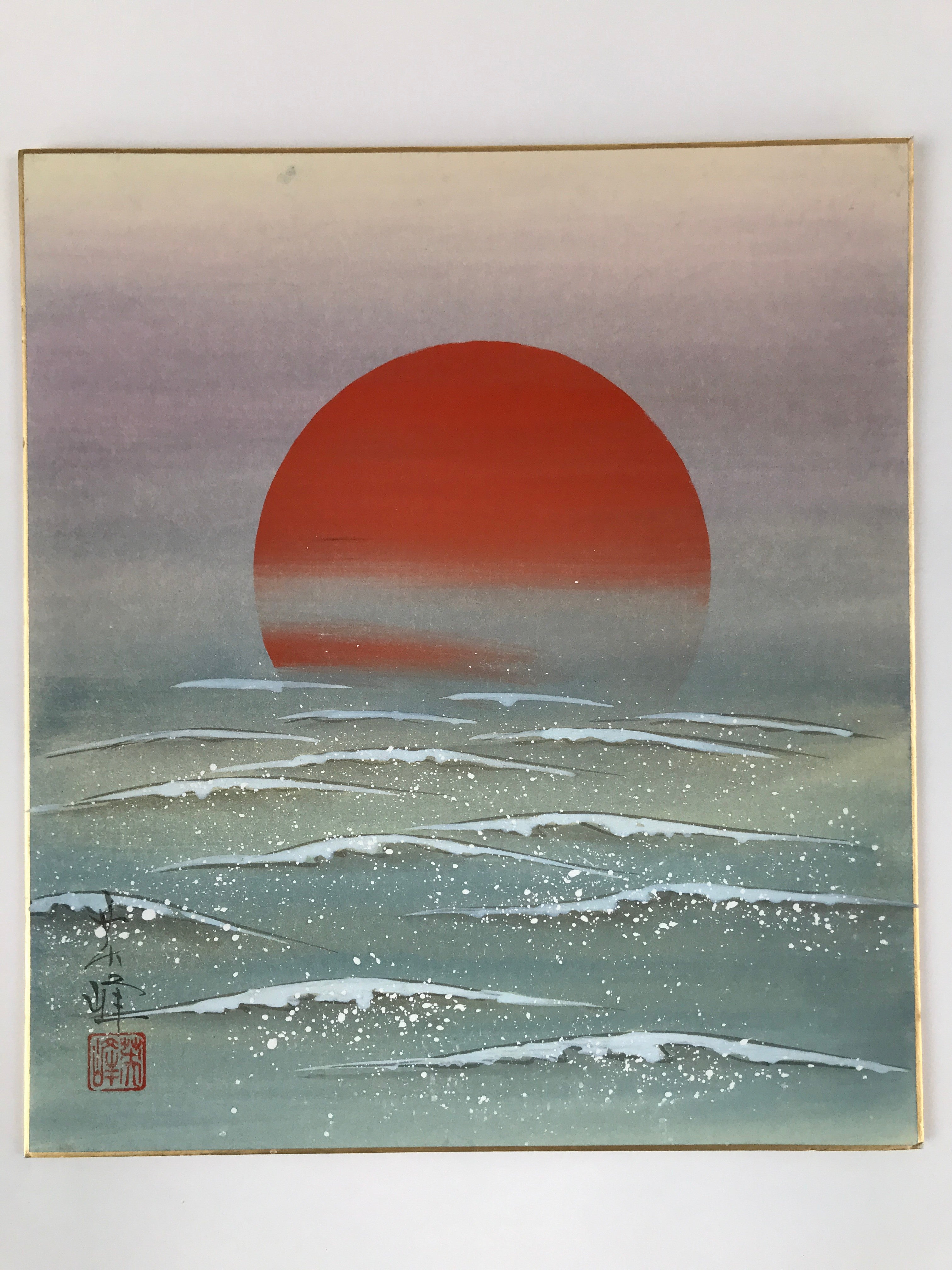 Japanese Shikishi Art Board Vtg Nihonga Sunrise Waves Akita Eiho Orange A635