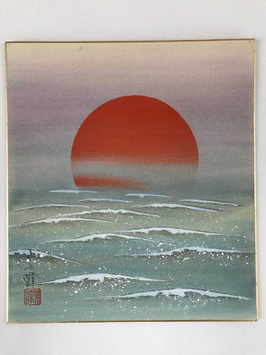 Japanese Shikishi Art Board Vtg Nihonga Sunrise Waves Akita Eiho Orang ...