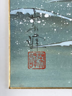 Japanese Shikishi Art Board Vtg Nihonga Sunrise Waves Akita Eiho Orange A635