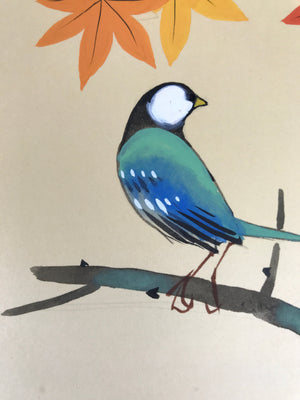 Rosemary Bird作 アボリジニアート Japanese Crane Vintage Book Page Wall Art Print