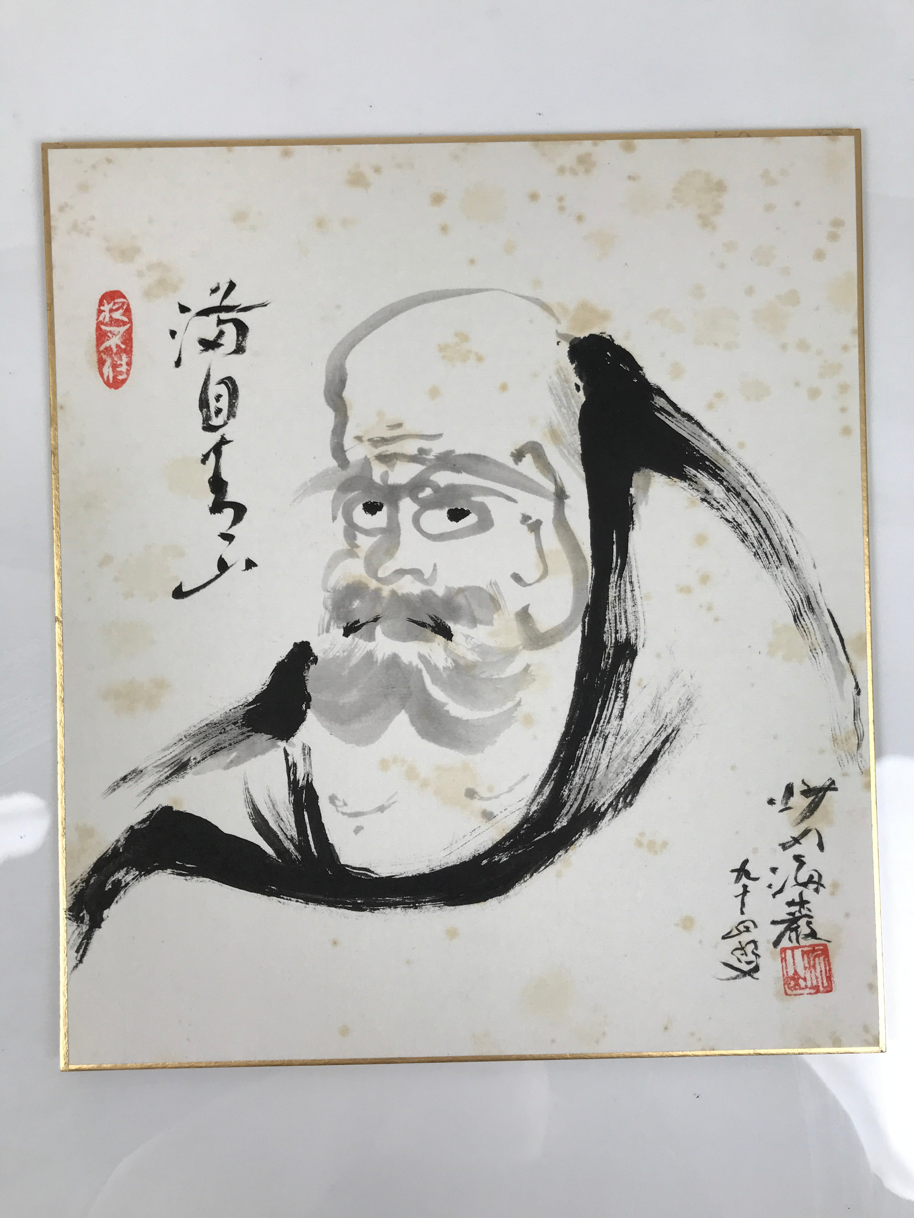 Japanese Shikishi Art Board Vtg Painting Bodhidharma Monk Zen