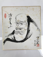 Japanese Shikishi Art Board Vtg Painting Bodhidharma Monk Zen Black White A766