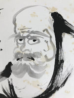 Japanese Shikishi Art Board Vtg Painting Bodhidharma Monk Zen Black White A766