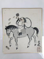 Japanese Shikishi Art Board Vtg Painting Daikokuten Horse Black White A759