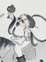 Japanese Shikishi Art Board Vtg Painting Daikokuten Horse Black White A759